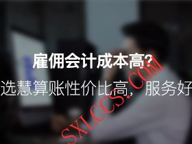 未央一般纳税人的电影院可以按照3%征收率缴纳增值税吗？