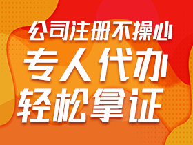 未央与生产经营无关的担保损失不可以税前扣除