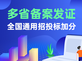 未央企业计提的各项资产准备是否可以全部税前扣除？